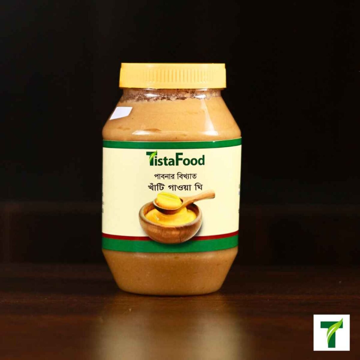 Gawa Ghee – গাওয়া ঘি